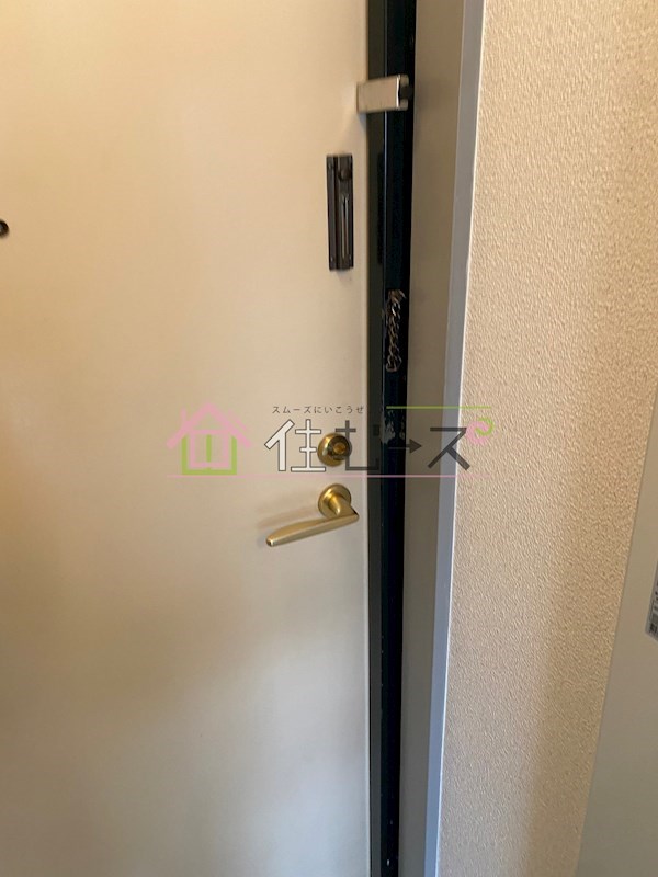 メゾンドールバンブーグラス その他2