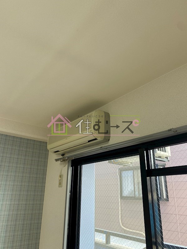 メゾンドールバンブーグラス その他3