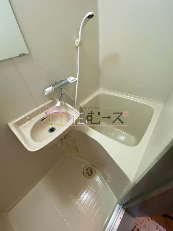 メゾンドールバンブーグラス 風呂画像