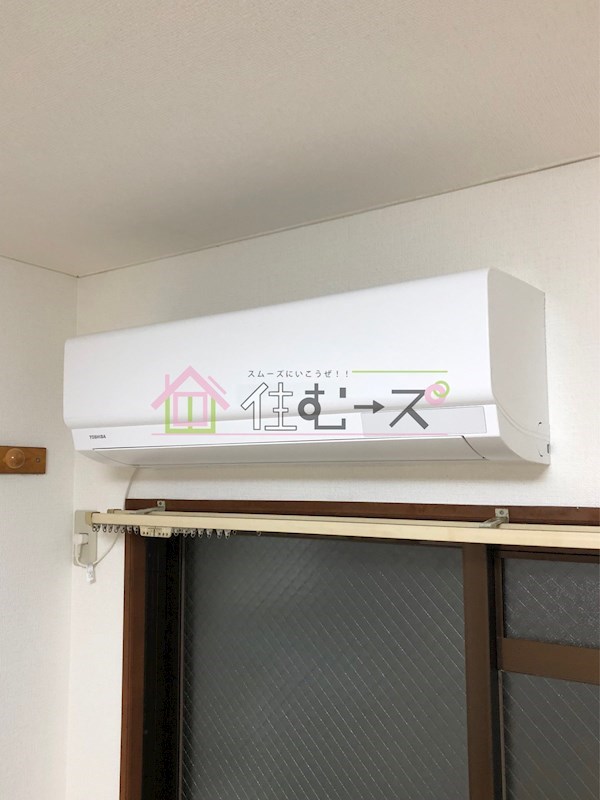 ロイヤルハイツ その他3