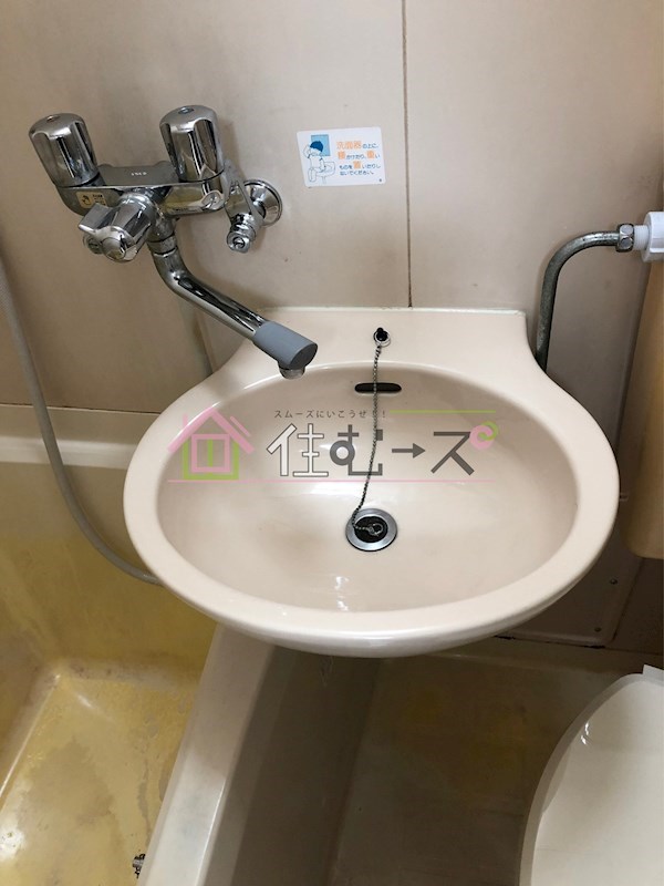 ロイヤルハイツ その他4