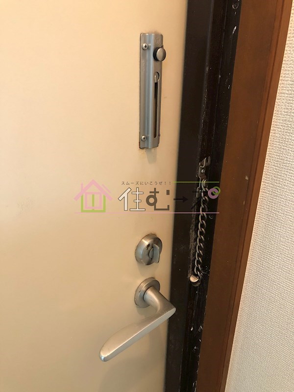 ロイヤルハイツ その他6