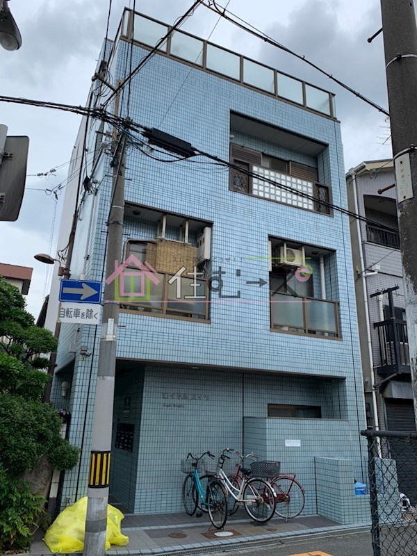 ロイヤルハイツ その他外観1