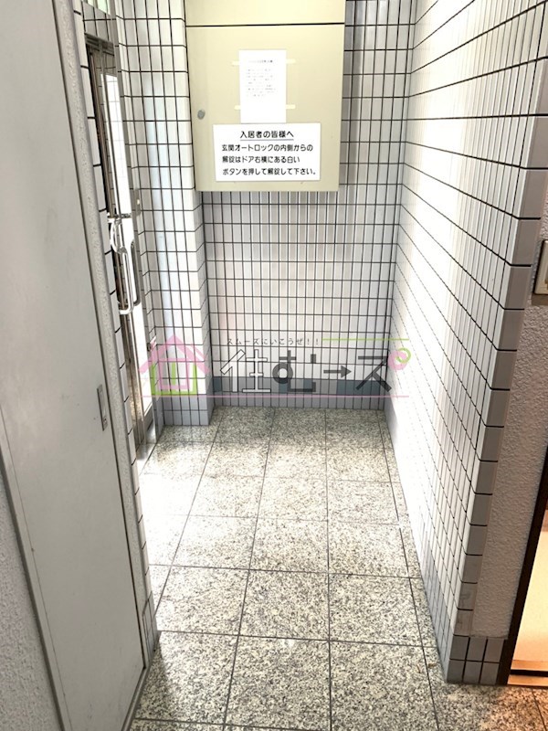 ロイヤルハイツ その他外観2