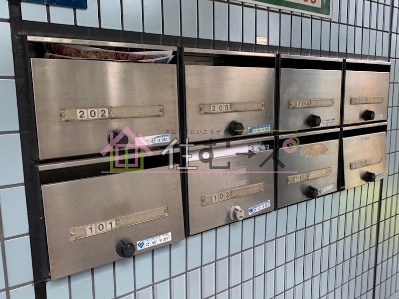 ロイヤルハイツ その他外観4