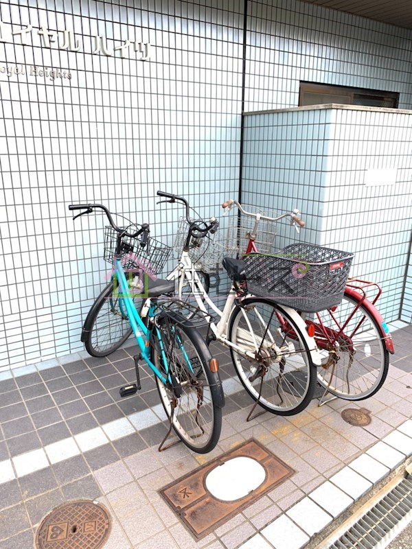 ロイヤルハイツ その他外観6