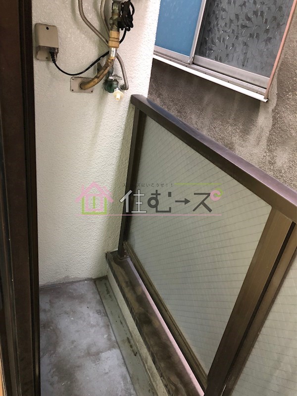 ロイヤルハイツ ベランダ