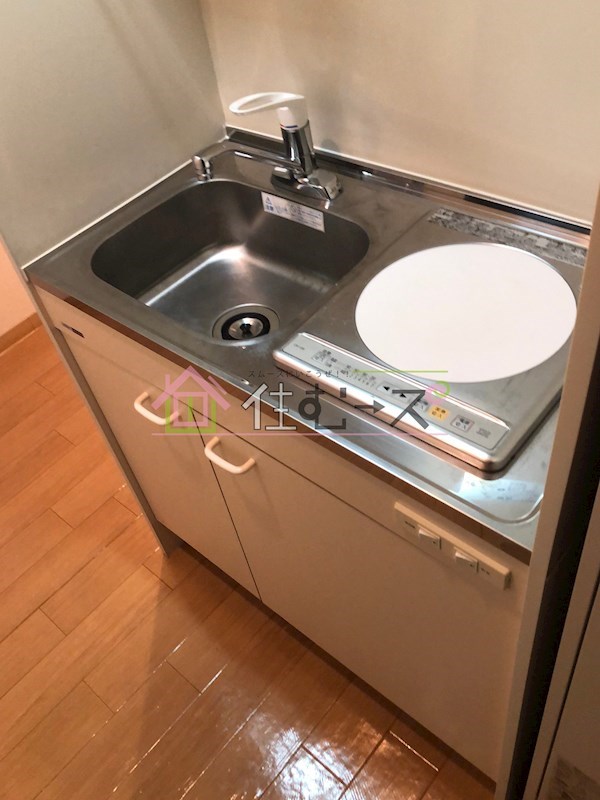 みおつくし東なんば キッチン