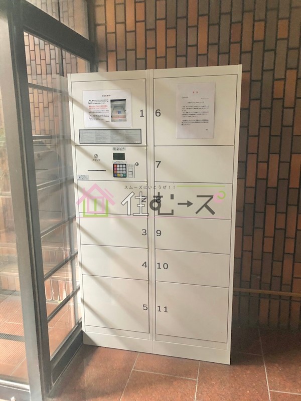 東洋プラザ桜の宮 その他外観3