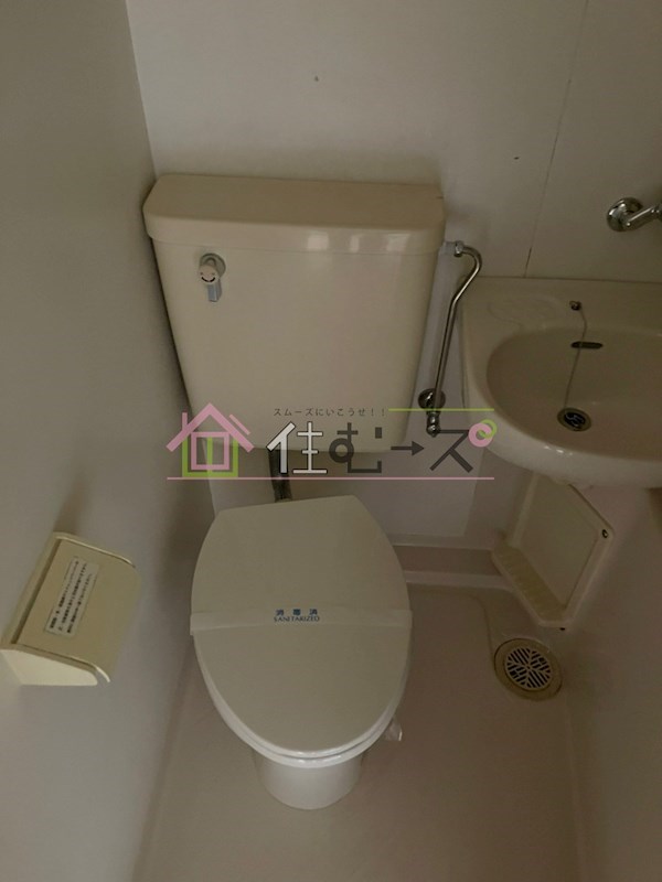 ラ・ペール一番館 その他3