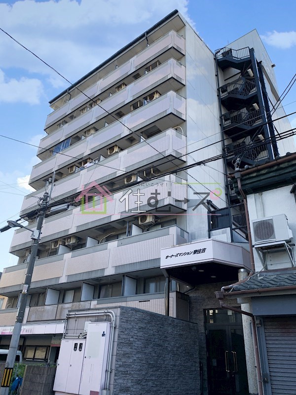 オーナーズマンション東住吉 その他外観1