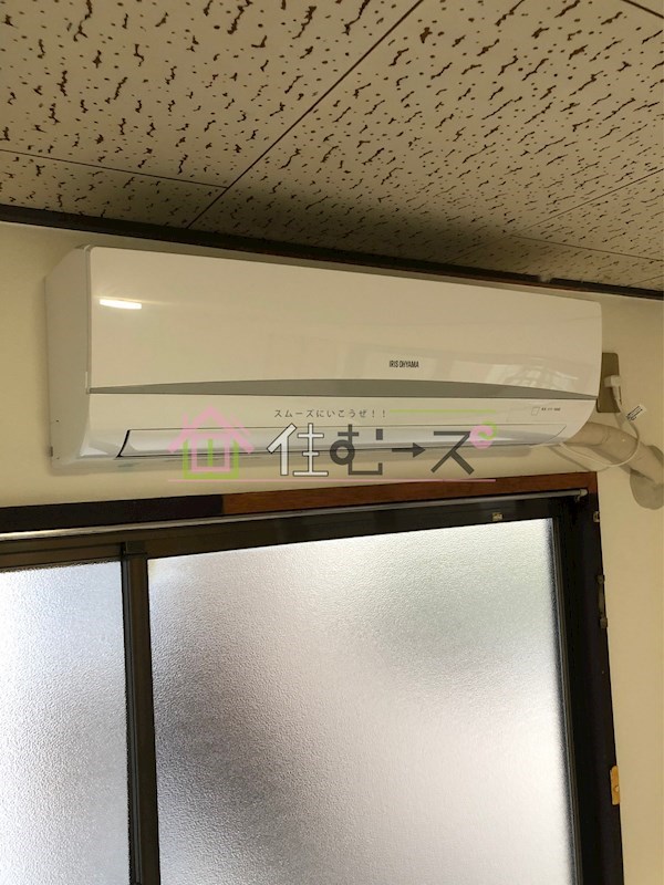 ユニライフ京橋 その他4