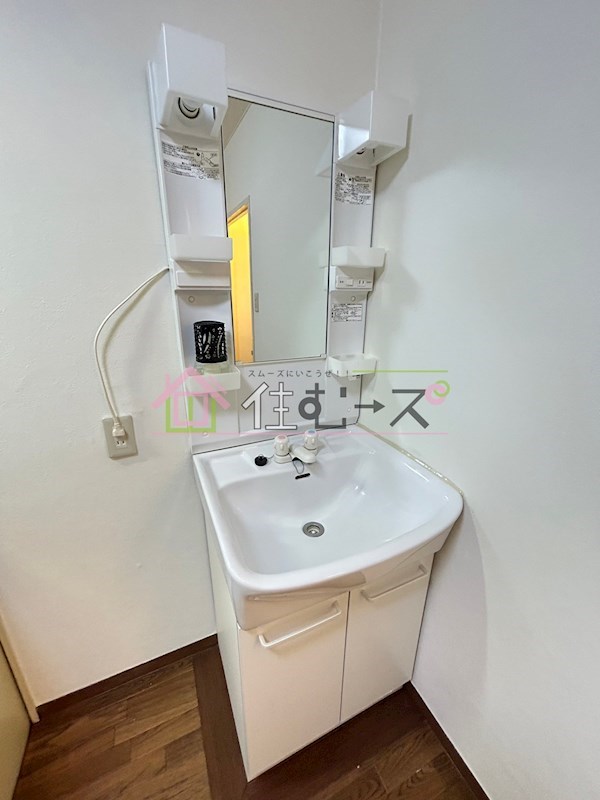 メゾン鳩ヶ瀬 その他2