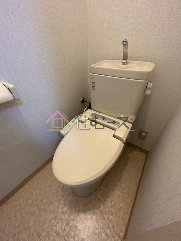 メゾン鳩ヶ瀬 その他3