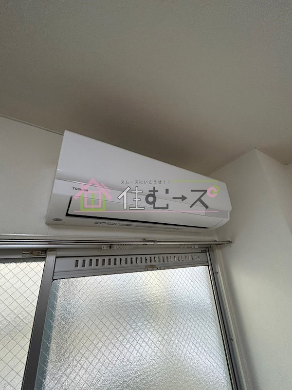 メゾン鳩ヶ瀬 その他4