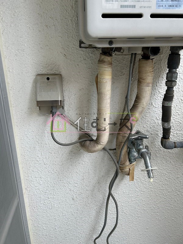 メゾン鳩ヶ瀬 その他6