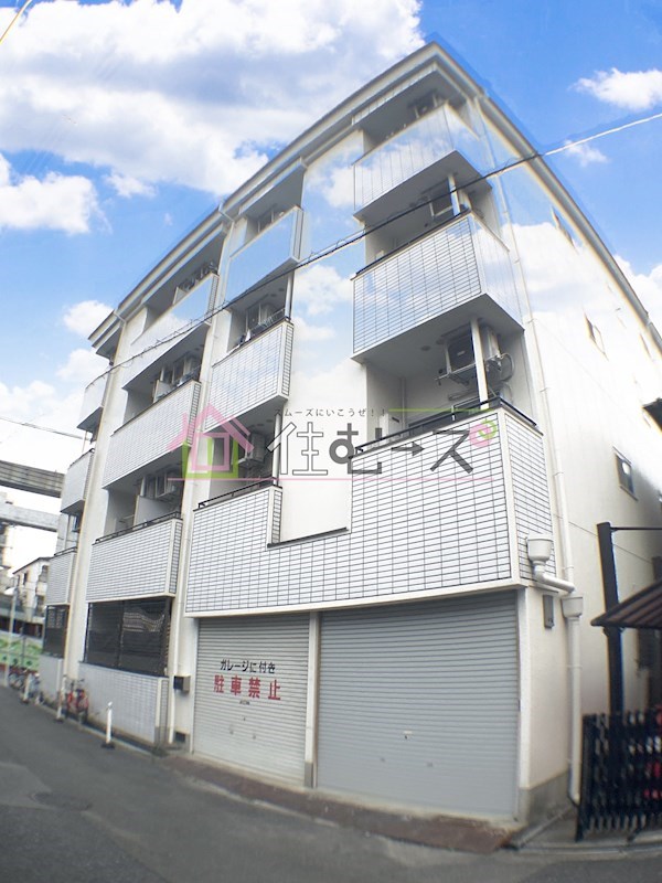 メゾン鳩ヶ瀬 その他外観1