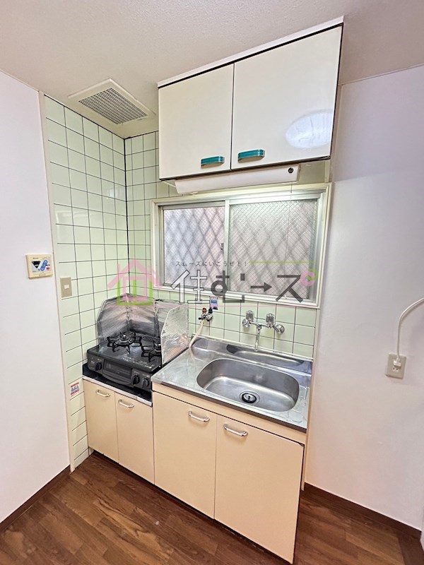 メゾン鳩ヶ瀬 キッチン