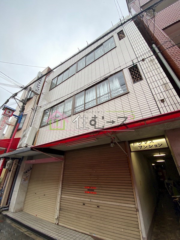 トクマスマンシヨン 外観