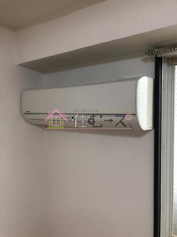 コスモメイト上汐町 その他4