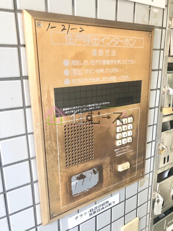 コスモメイト上汐町 その他外観3
