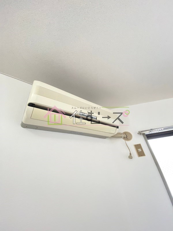 アワーハウス磯路弐番館 その他3