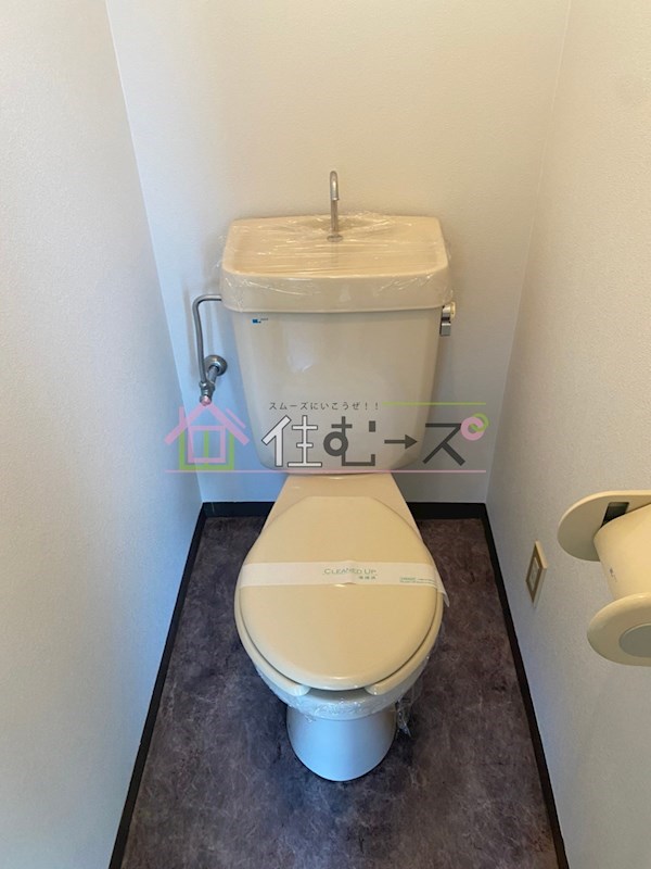 アワーハウス磯路弐番館 その他5