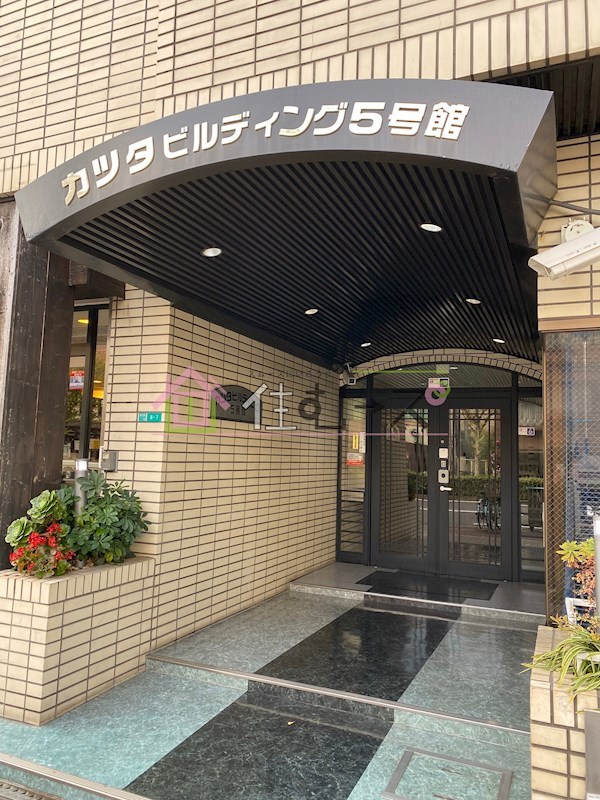 カツタビルディング5号館 その他1