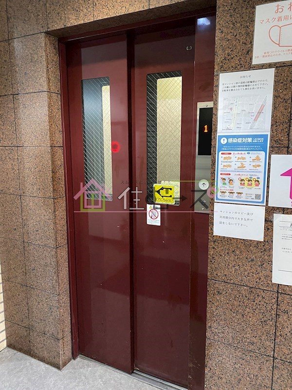 カツタビルディング5号館 その他外観4