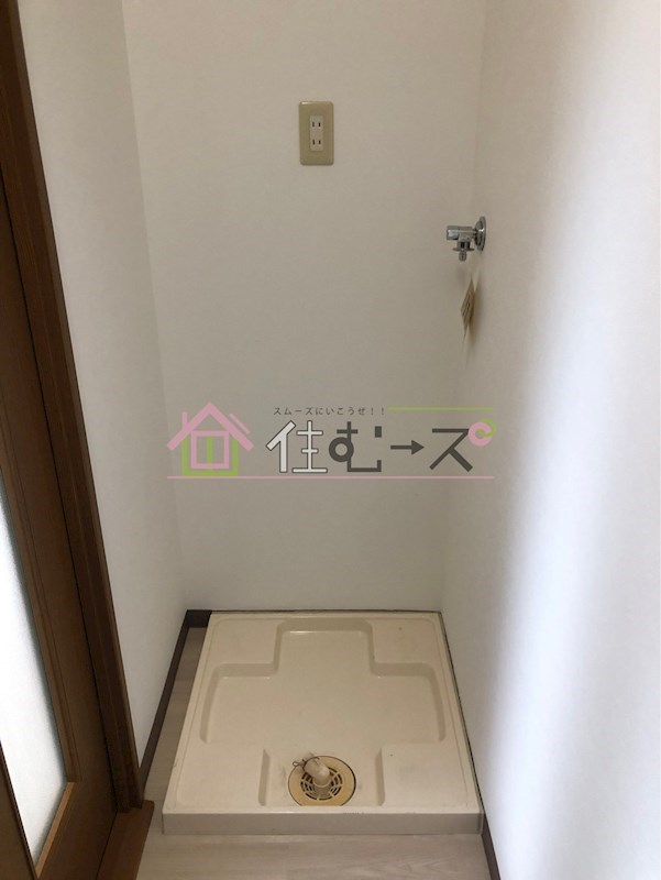 アークマンション その他2