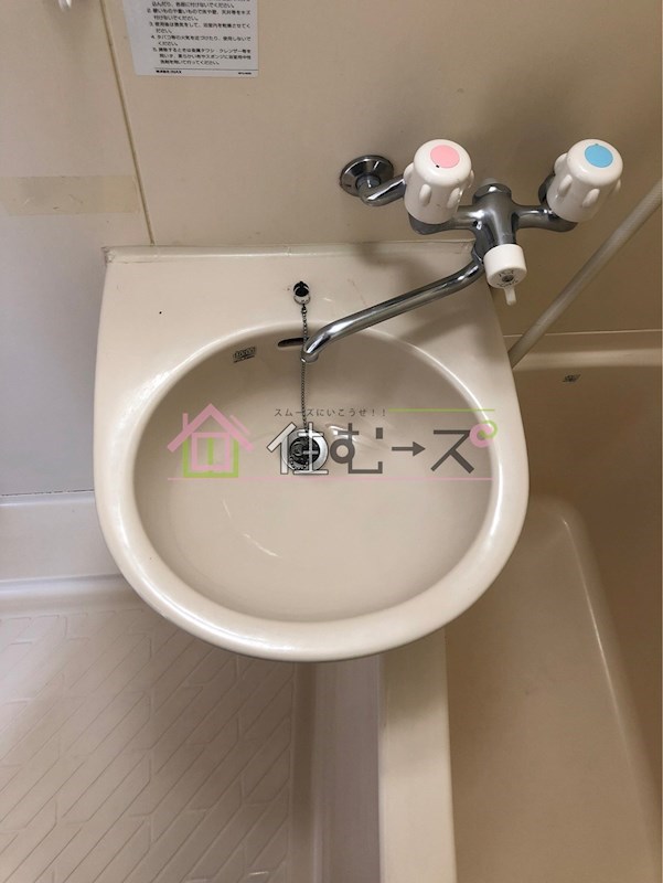 アークマンション その他4