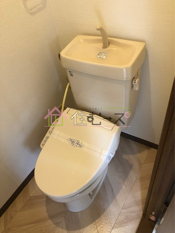 アークマンション その他5