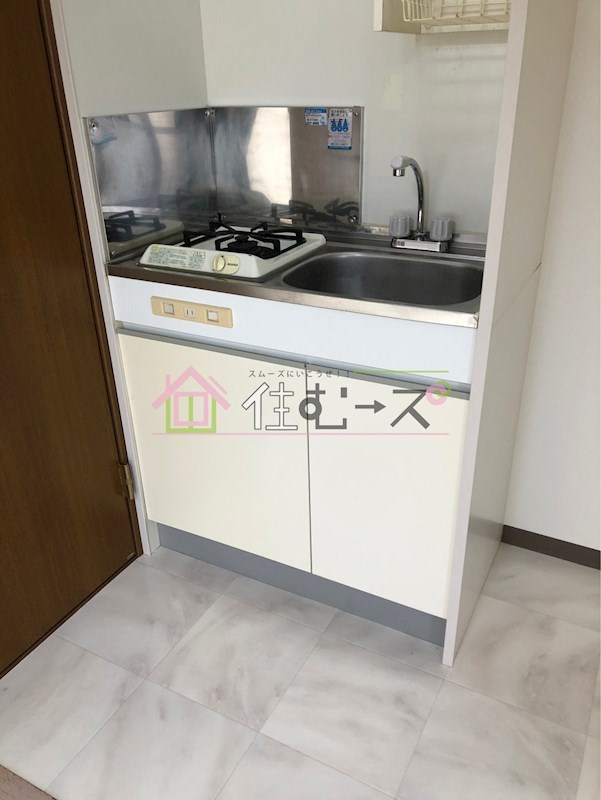 アークマンション キッチン
