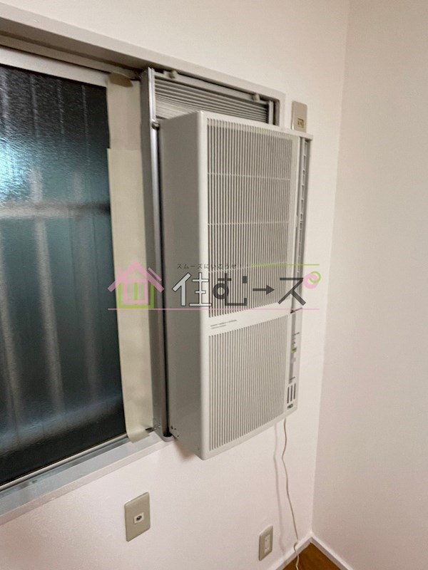 大宝　上本町ロイヤルハイツ その他6