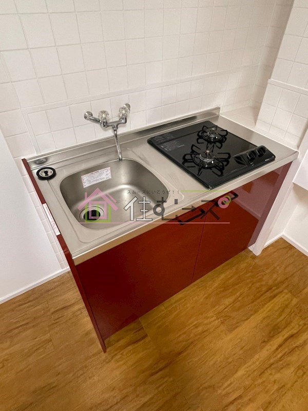 大宝　上本町ロイヤルハイツ キッチン