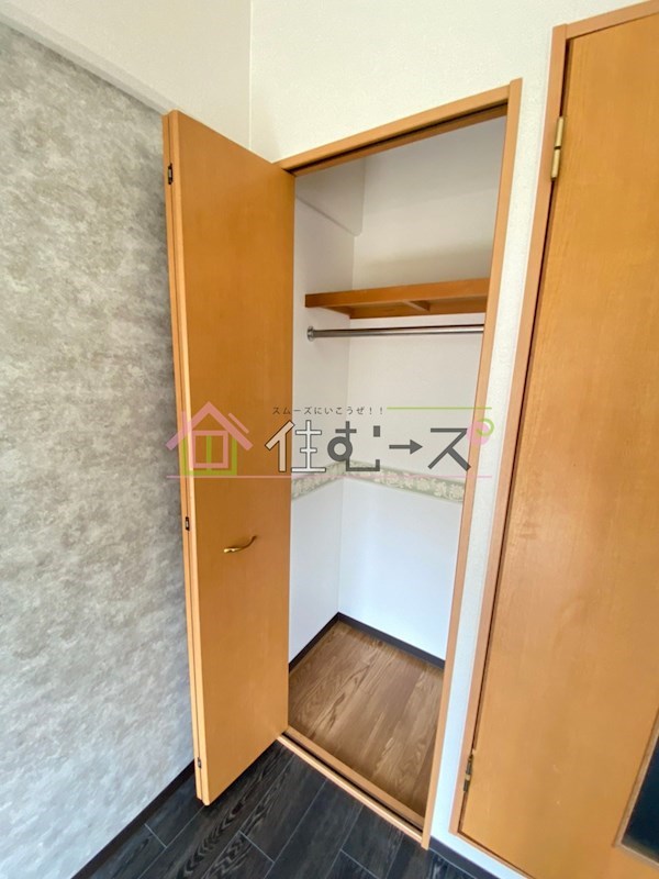 メゾンサンワ西長堀 収納