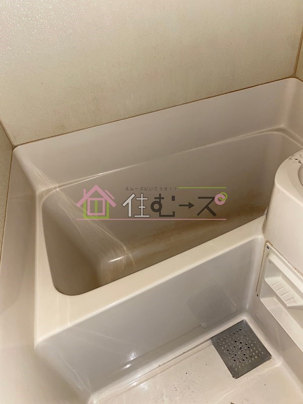 YOUハイム北巽 風呂画像