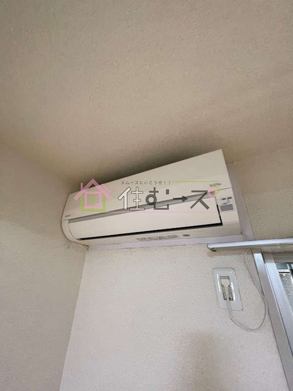 I-ZONE その他4