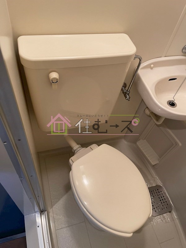 I-ZONE その他6
