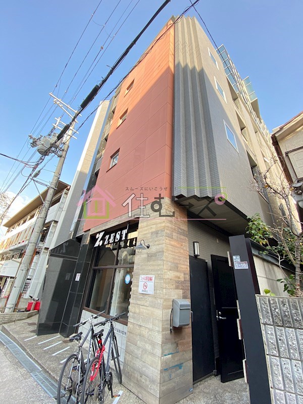 I-ZONE 外観