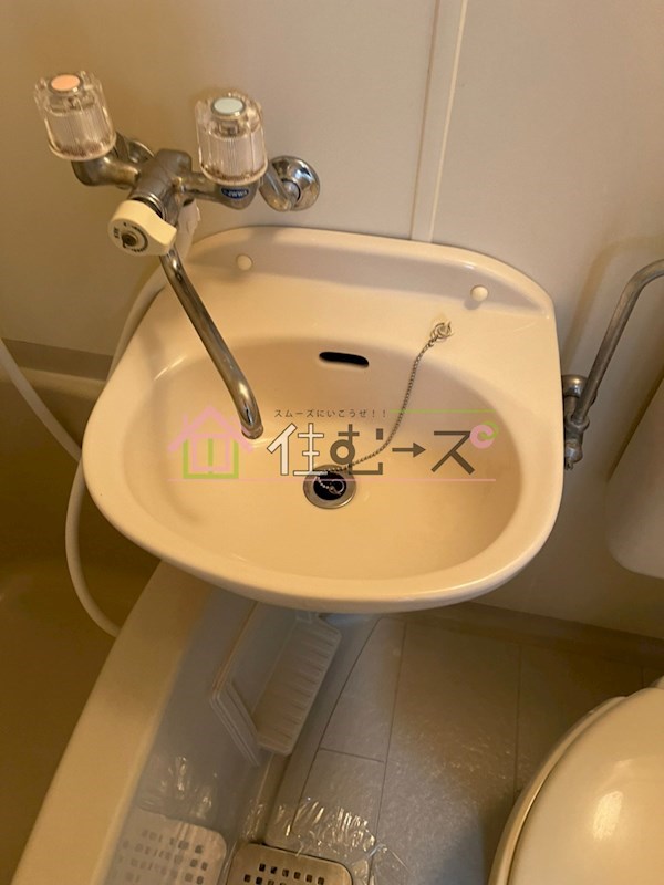 I-ZONE その他4