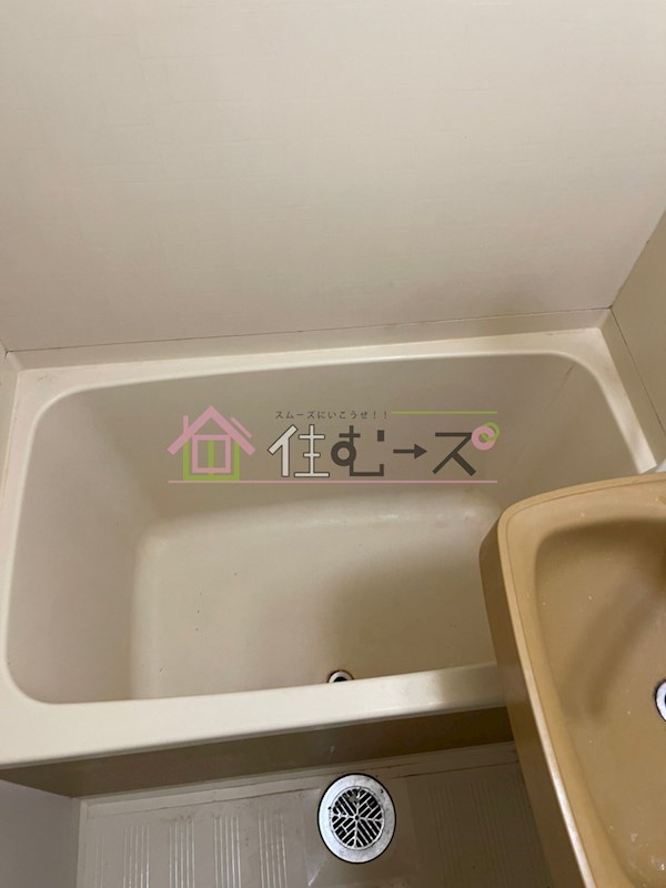 サンキューマンション 風呂画像