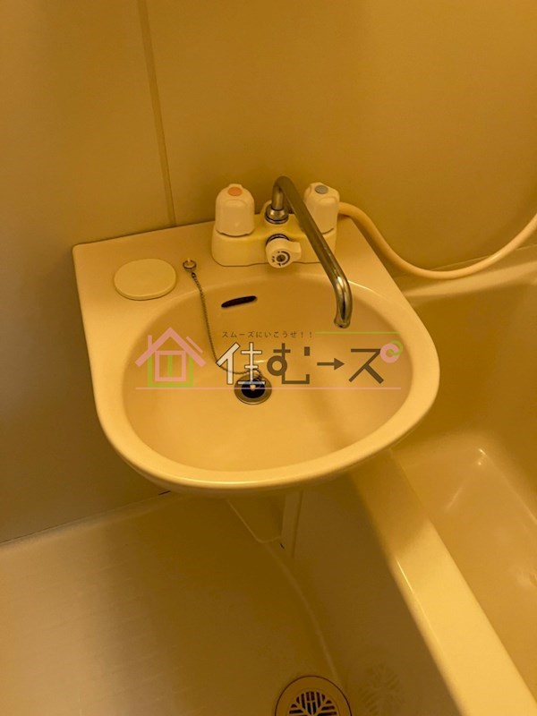 プレミアム福島 その他2