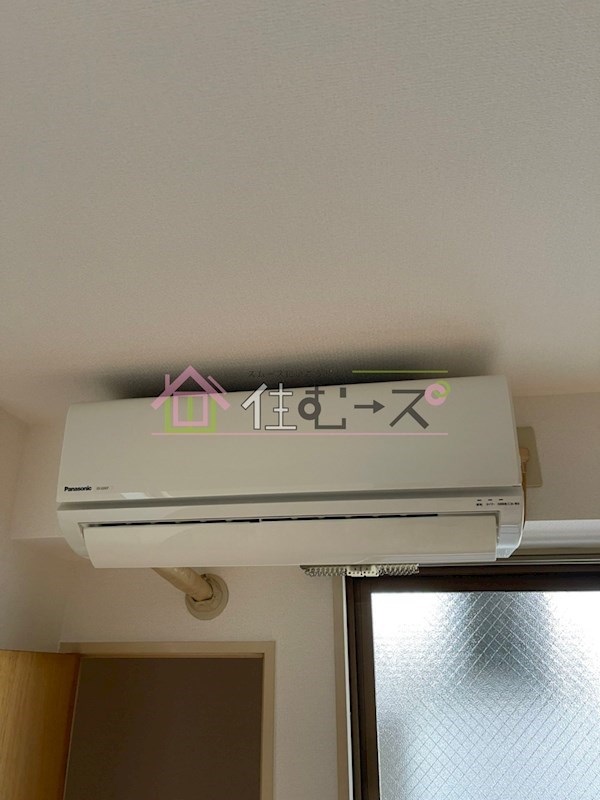 プレミアム福島 その他4