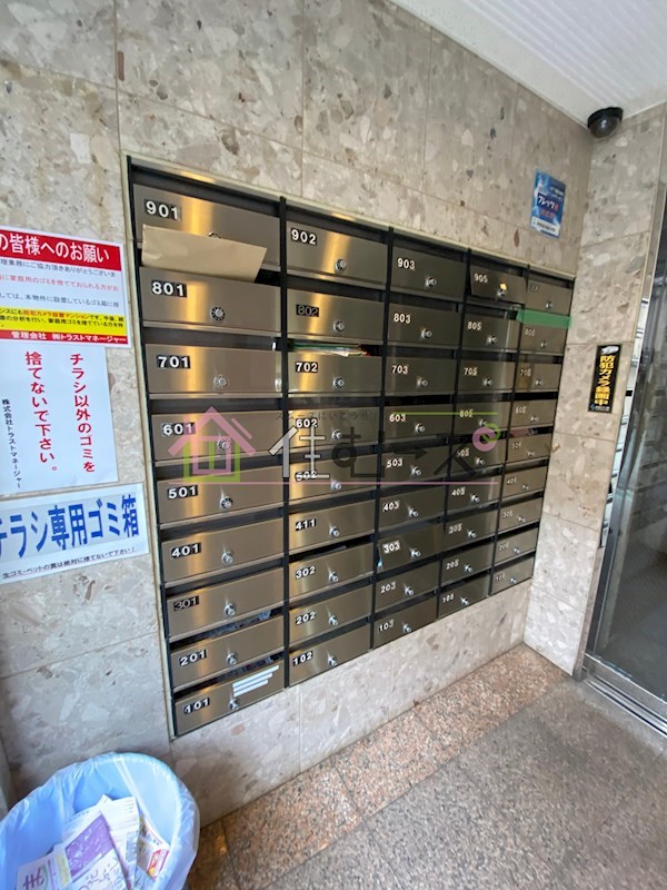 プレミアム福島 その他外観5