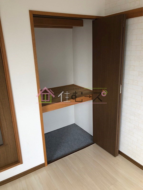 プラザコウエイⅡ その他3