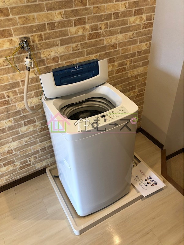 プラザコウエイⅡ その他5