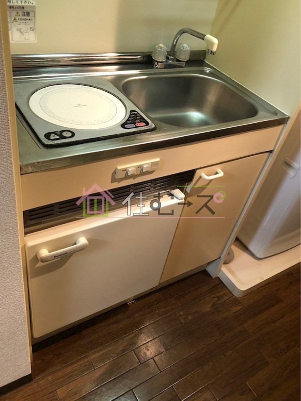 エスリード本町 キッチン