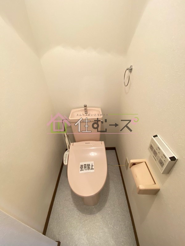 ノルデンハイム小松 その他2