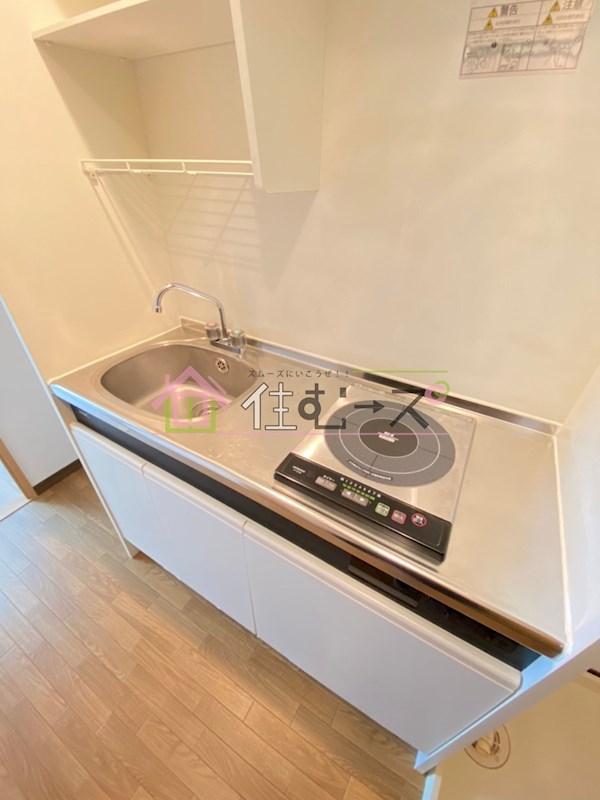 ノルデンハイム小松 キッチン